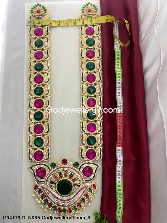 Alankaram 1 Step Long Haram Necklace for Deity God Moorthy G94179-DLN035-Godjewellery9.com 3