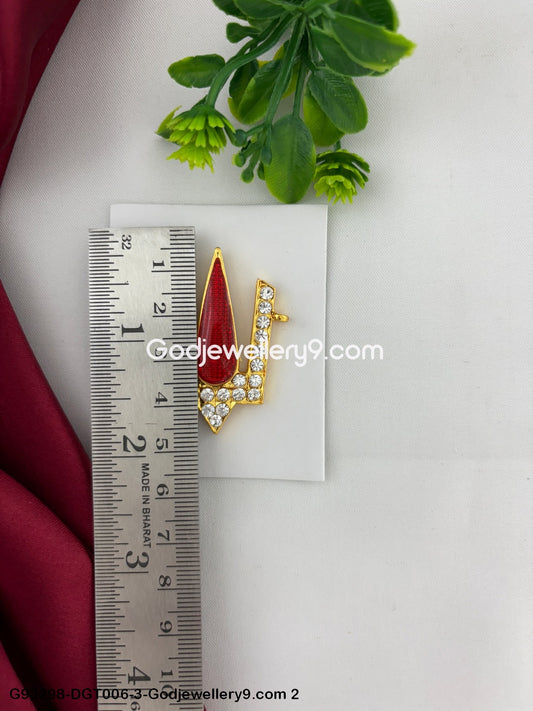 Deity God V Shape Stone Namam Tilak Online for Temple Decoration Use G93298-DGT006-3-Godjewellery9.com 2