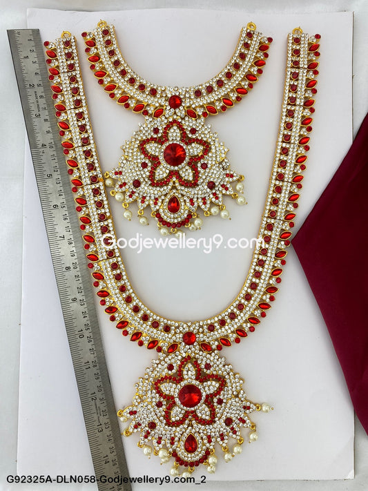 Deity Long Necklace 2 Step Gold Finish Jewellery Set G92325A-DLN058-Godjewellery9.com 2