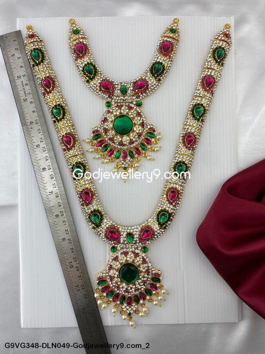 Deity Long Necklace 2 Step Haram for Swamy Alankaram G9VG348-DLN049-Godjewellery9.com 2