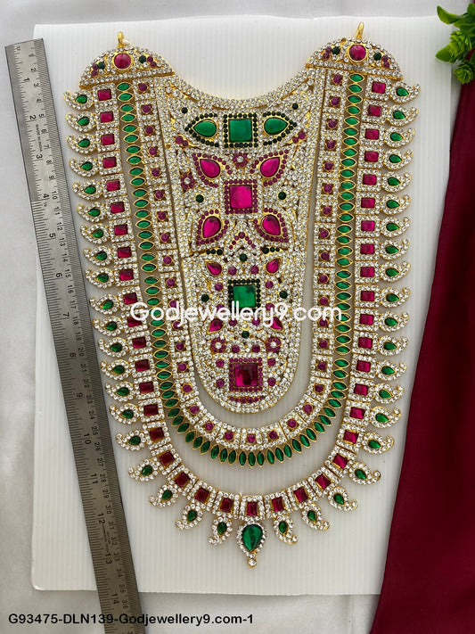 Deity_Long_Necklace_Chest_Haram_Stone_Kavasam_Gold_Plated_Haram_Temple_Godjewellery9.com_G93475-DLN139_-1