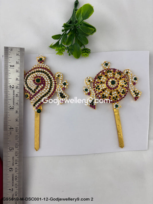 Handcrafted Stone Shanku Chakra for Deity and God Temple Murti Multi-Color G95619-DSC001-12-Godjewellery9.com 2