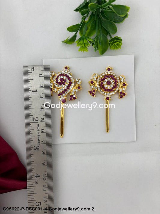 Stone Shanku Chakra for Hindu Deity and God Murti Pink Color G95622-DSC001-4-Godjewellery9.com 2