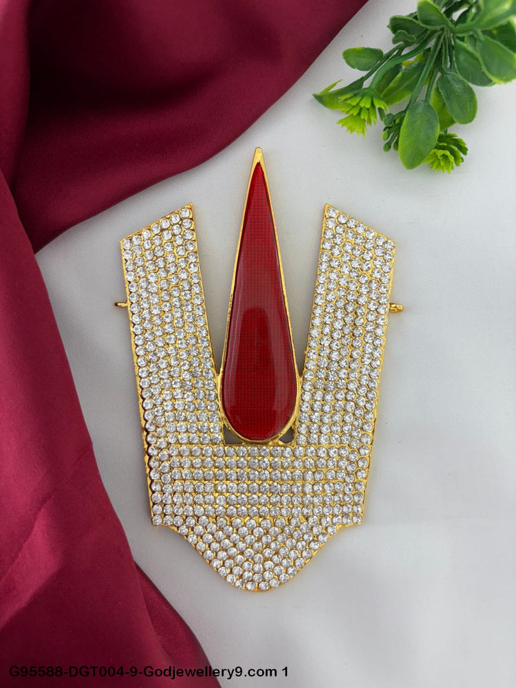 Deity God Vishnu Balaji Stone Namam Godjewellery9.com Logo