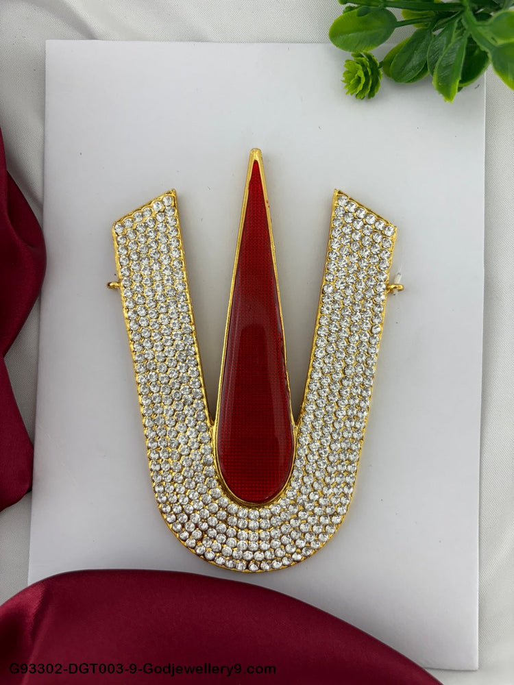 Deity U Shape Stone Namam Godjewellery9.com Logo