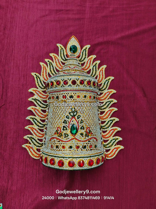 Durga Stone Jwala Half Crown Featuring Green Stone Accents View 1