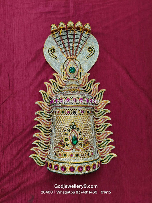 Durga Stone Jwala Half Crown Featuring Pink Stone Border View 1