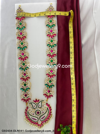 Deity 1 Step Long Haram Necklace for Swamy God Idols G92434-DLN041-Godjewellery9.com 3