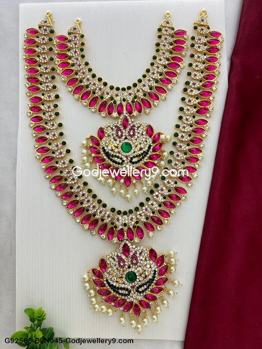Deity Long Necklace 2 Step Amman Temple Jewellery For God G92565-DLN045-Godjewellery9.com 1