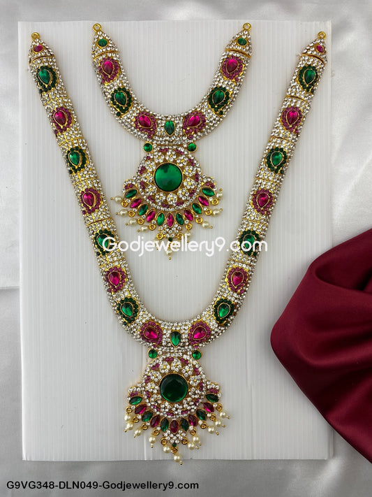 Deity Long Necklace 2 Step Haram for Swamy Alankaram G9VG348-DLN049-Godjewellery9.com 1
