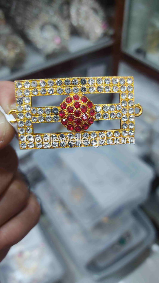God Deity Thiruneer Vibuthi Pattai Namam Tilak R27