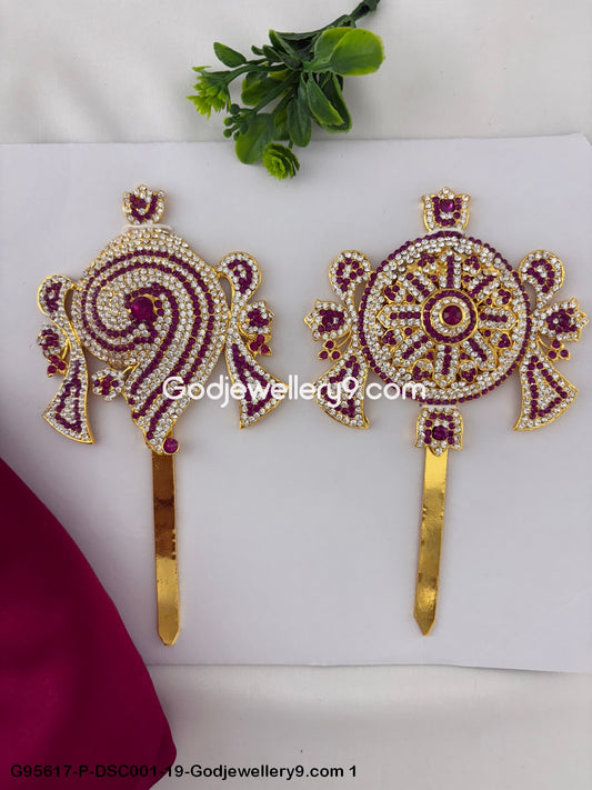 Pink and White Stone Shanku Chakra for Deity and God Temple Use Pink Color G95617-DSC001-19-Godjewellery9.com 1