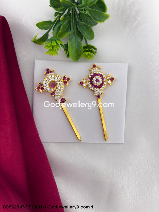 Sacred Stone Shanku Chakra for God Vishnu and Deity Perumal Pink Color G95623-DSC001-1-Godjewellery9.com 1
