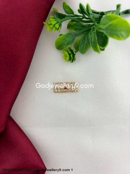 Tripundra Vibuthi Pattai Deity God Tilak Namam For Temple and Puja Decore G96239-DGT009-2-Godjewellery9.com 1