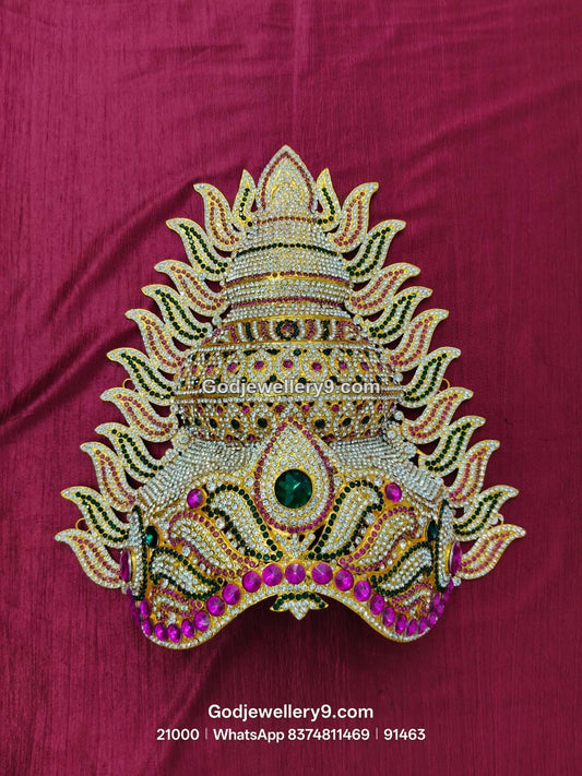 Stone Jwala Half Crown with Colored Stone Setting View 1