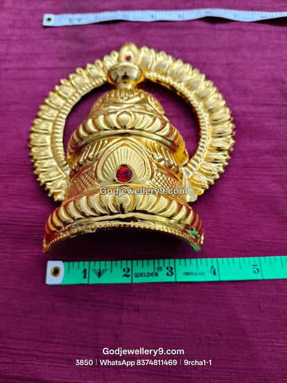 Rama Arch Crown with Red Stone Center View 2