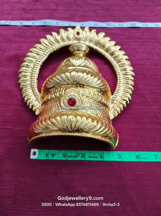 Rama Arch Crown with Large Red Stone Center View 2