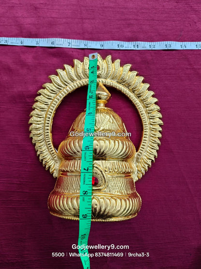 Rama Arch Crown with Large Red Stone Center View 3